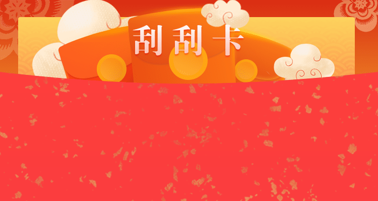 加拿大预测,最新走势,加拿大在线开奖预测,加拿大28走势预测,超准数据分析
