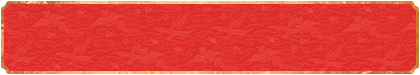 加拿大预测,最新走势,加拿大在线开奖预测,加拿大28走势预测,超准数据分析